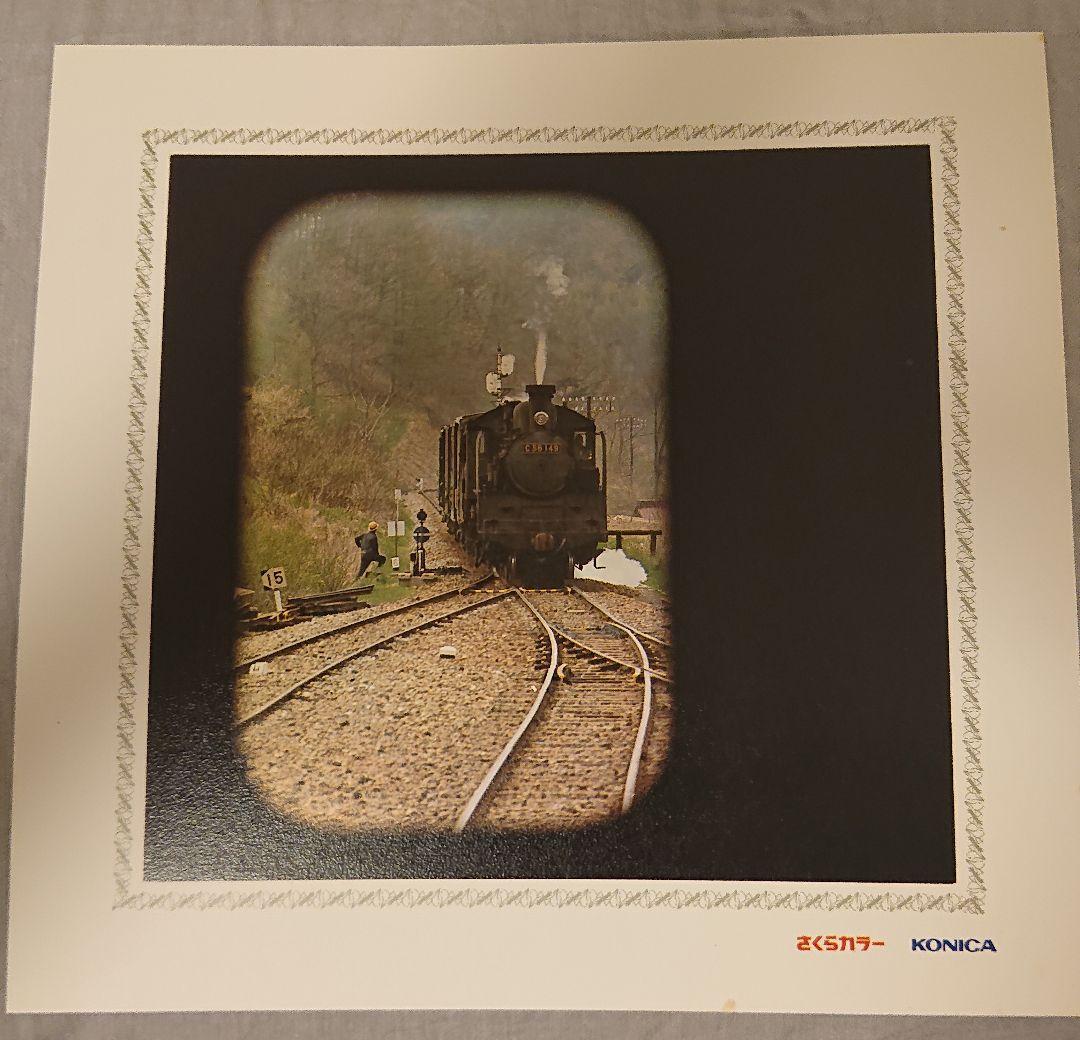 貴重・非売品 コニカカメラ5000000台突破記念SLレコード