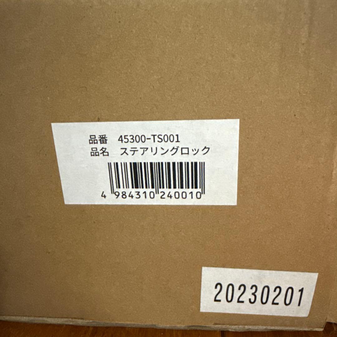 TOMSハンドルロック トムス TRD