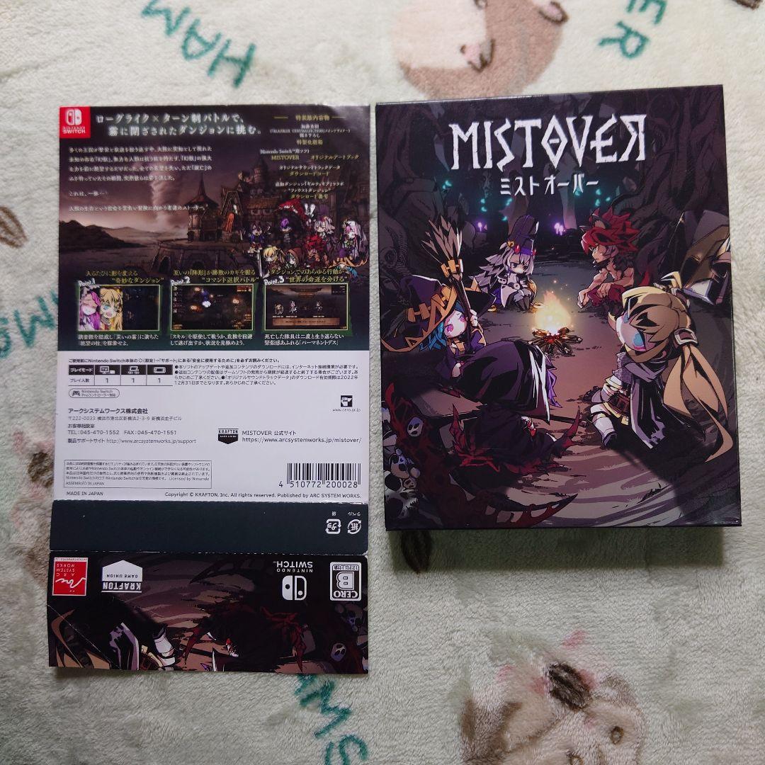 Switch MISTOVER ミストオーバー