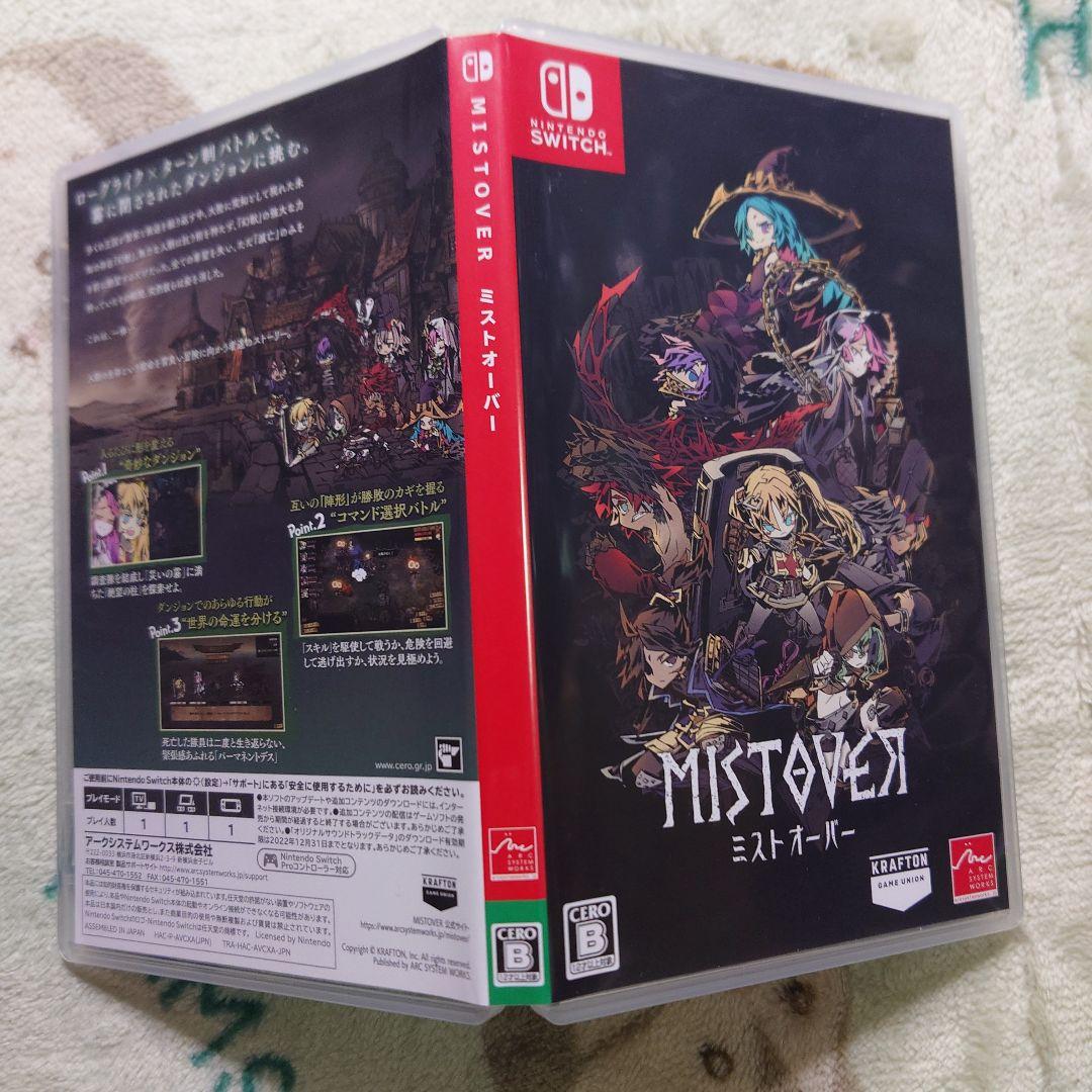 Switch MISTOVER ミストオーバー