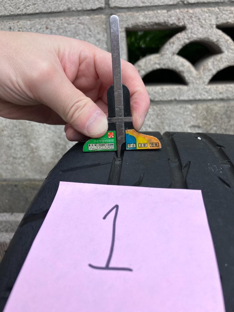 ホンダ シビックtypeR　FD2純正ホイールタイヤ付き 4本セット　送料込み