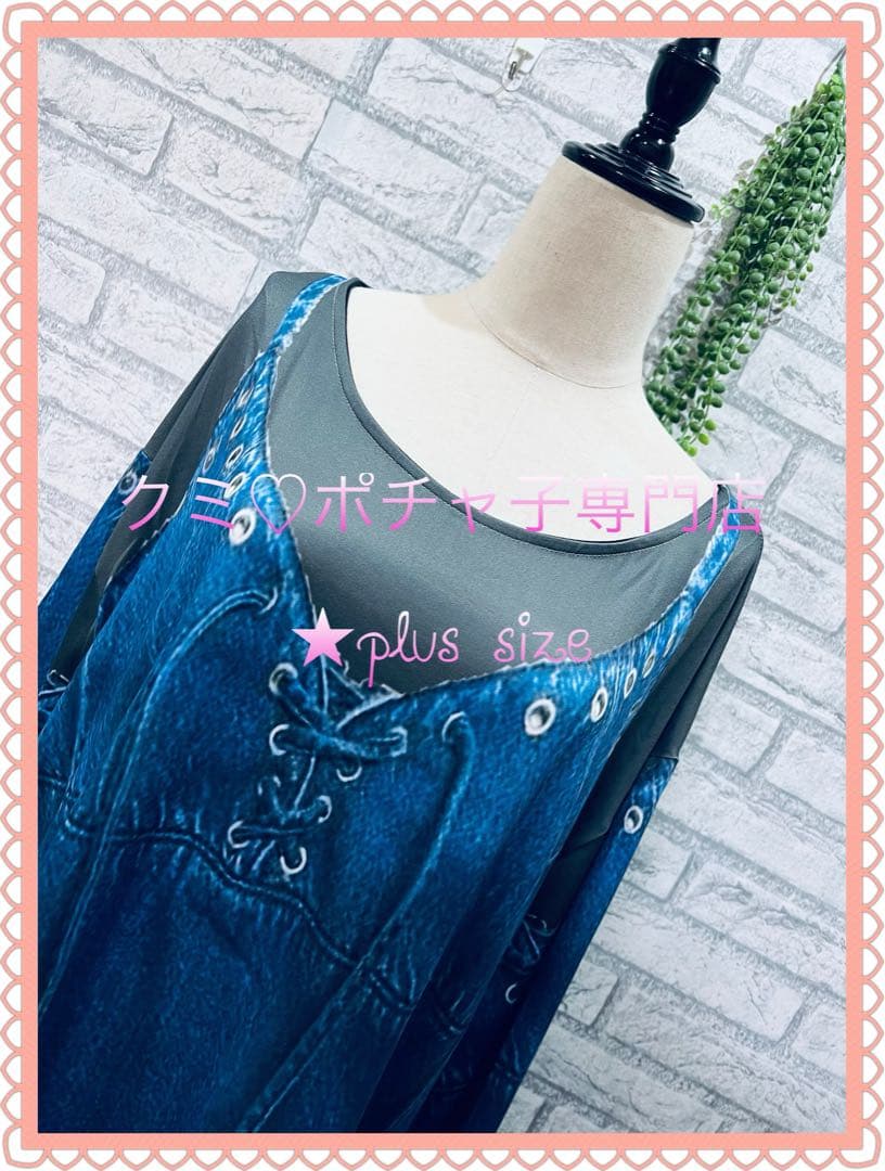 ＊♡marron♡＊1月15日＊