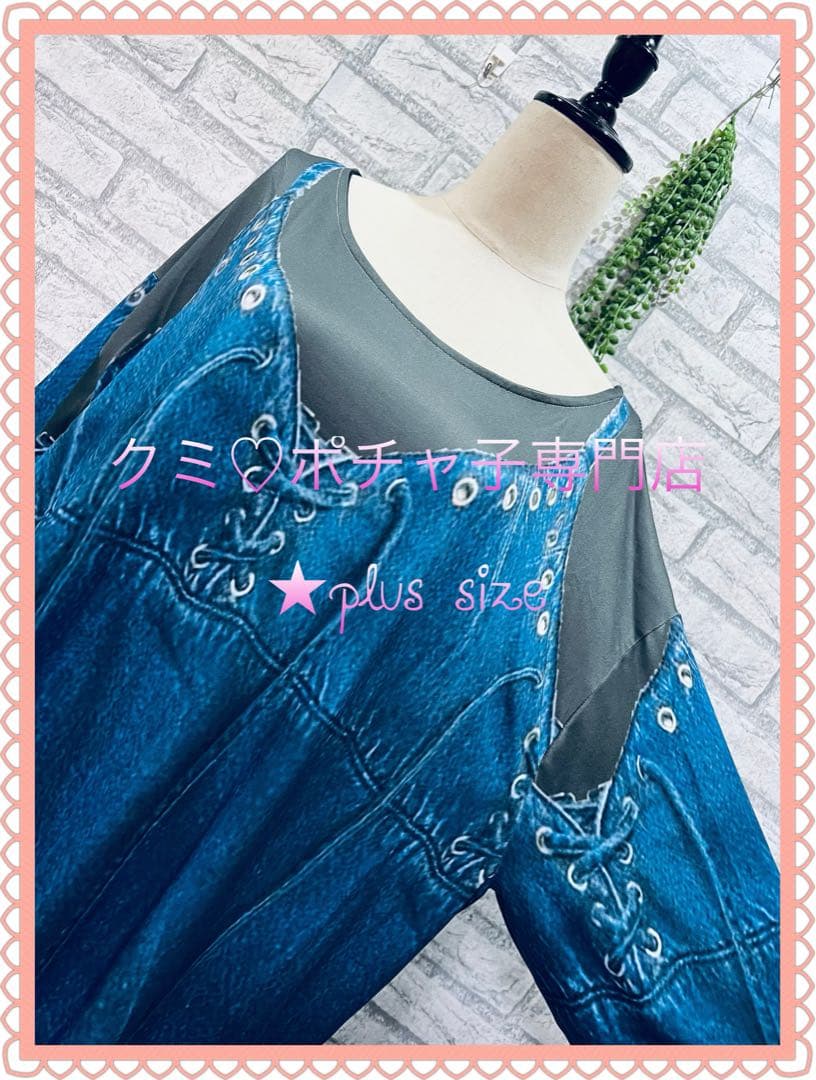 ＊♡marron♡＊1月15日＊