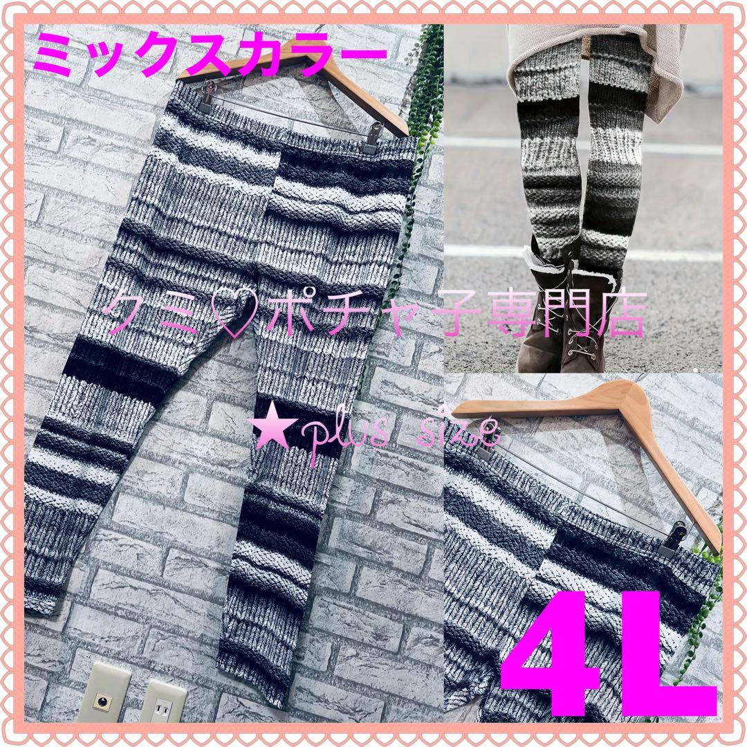 ＊♡marron♡＊1月15日＊