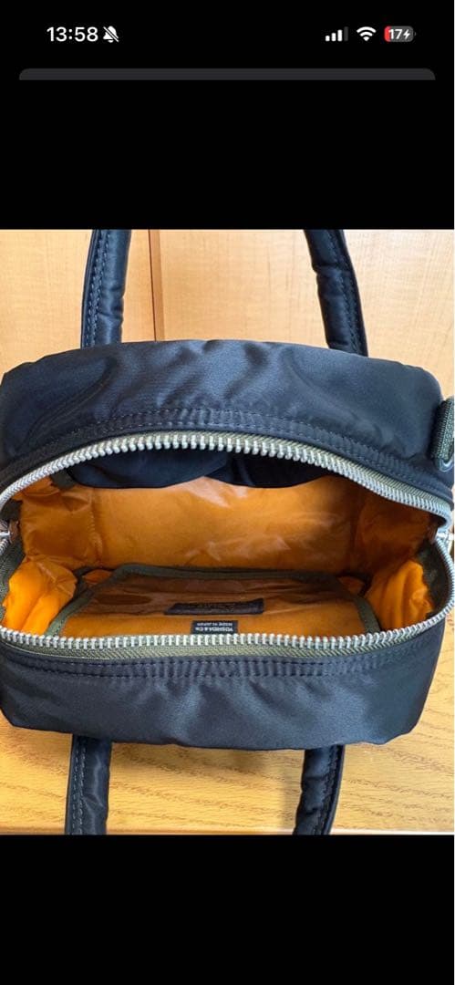 ポーター ボウリングバッグ L porter