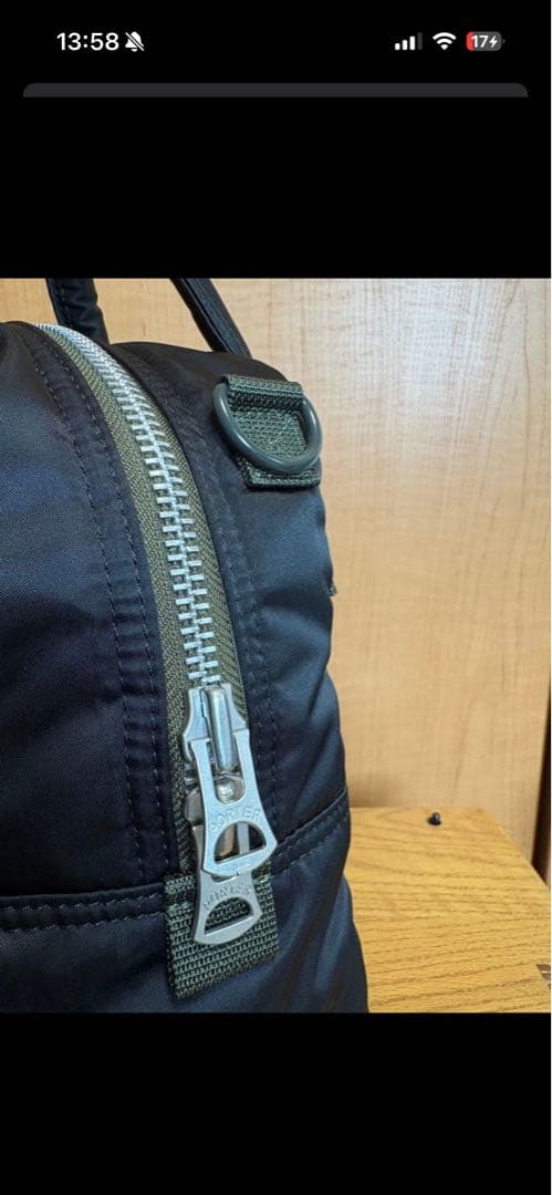 ポーター ボウリングバッグ L porter