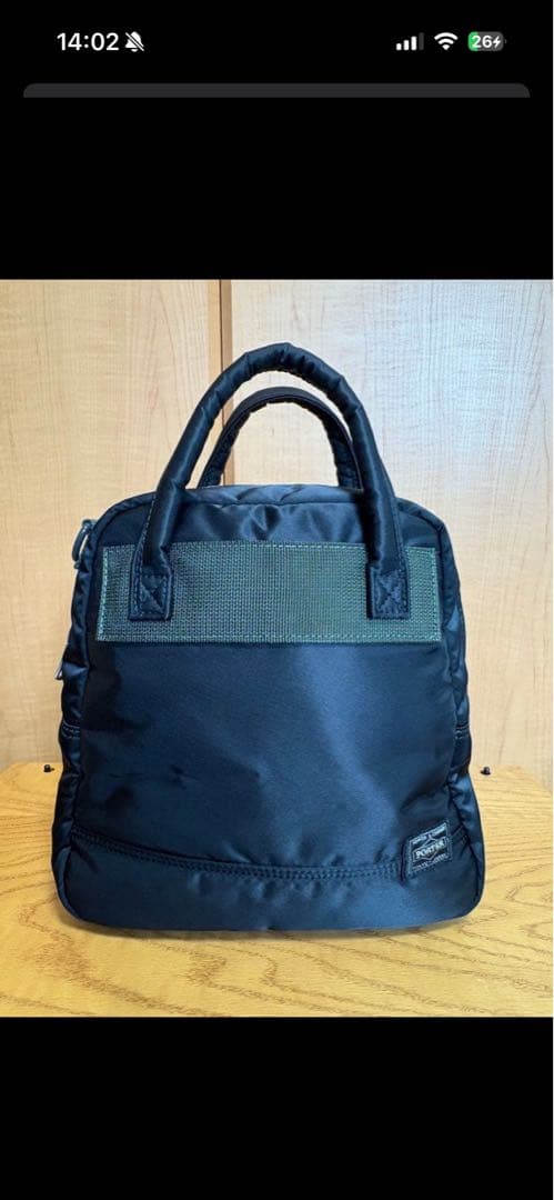 ポーター ボウリングバッグ L porter