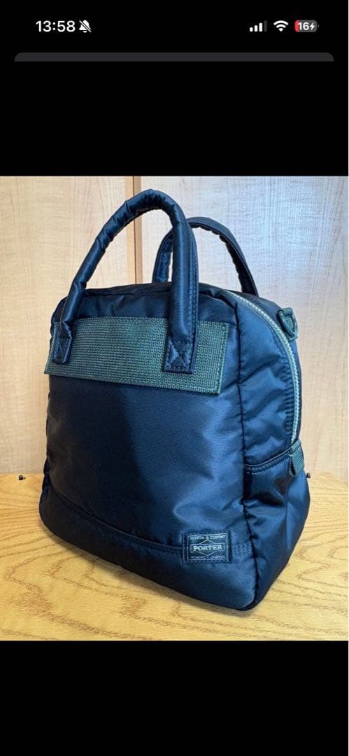 ポーター ボウリングバッグ L porter