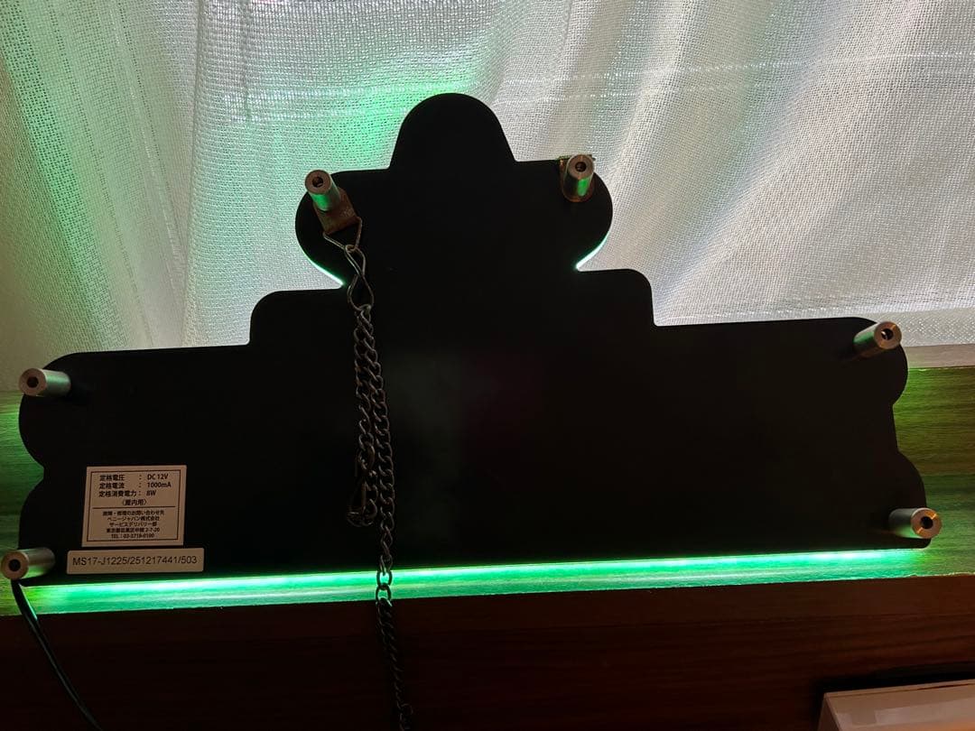 Heineken ネオン看板 EST. 1873