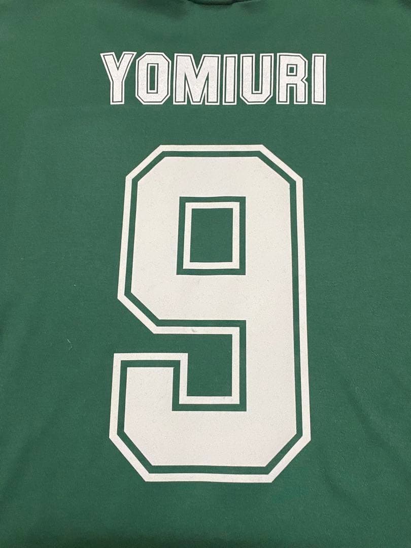 た*ん様 読売ヴェルディ　ナビスコカップモデル　No.9