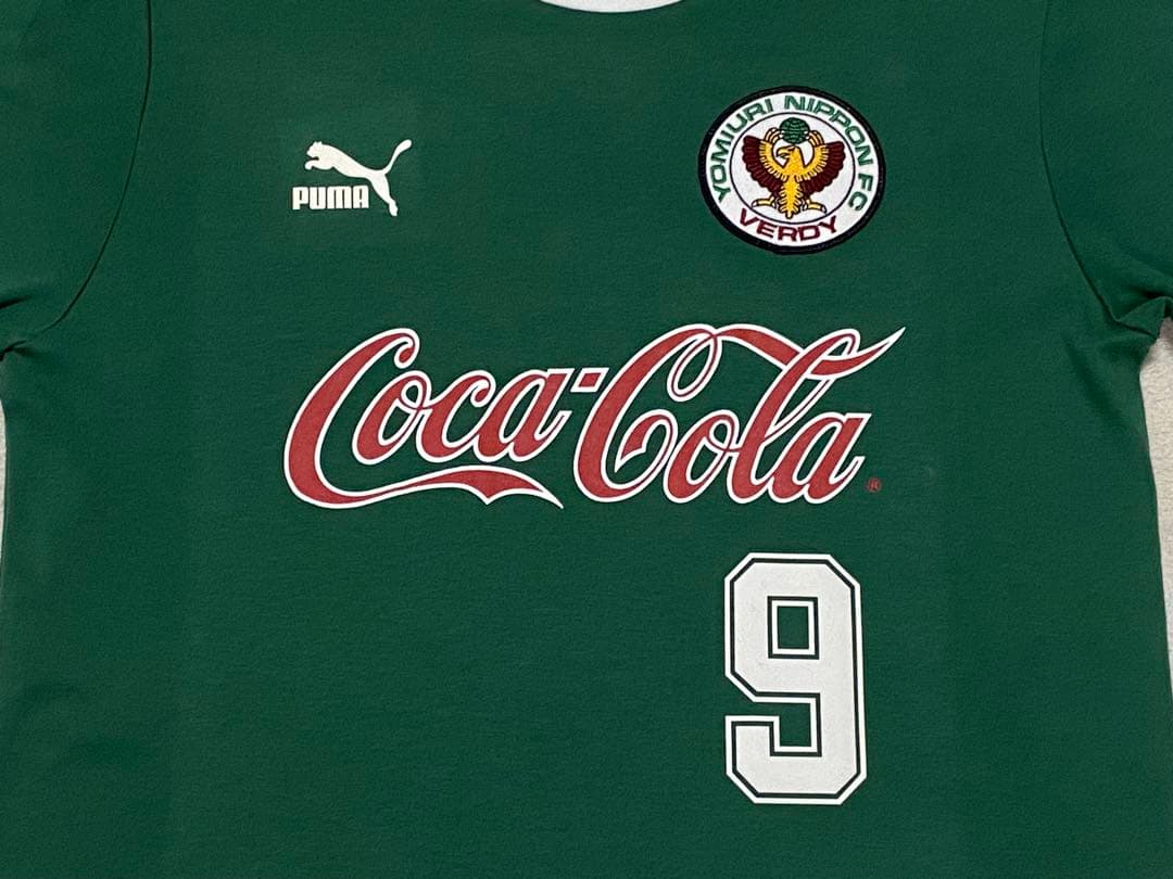 た*ん様 読売ヴェルディ　ナビスコカップモデル　No.9