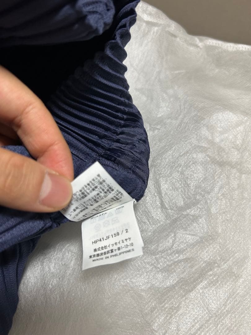 HOMME PLISSE ISSEY MIYAKE プリーツパンツ