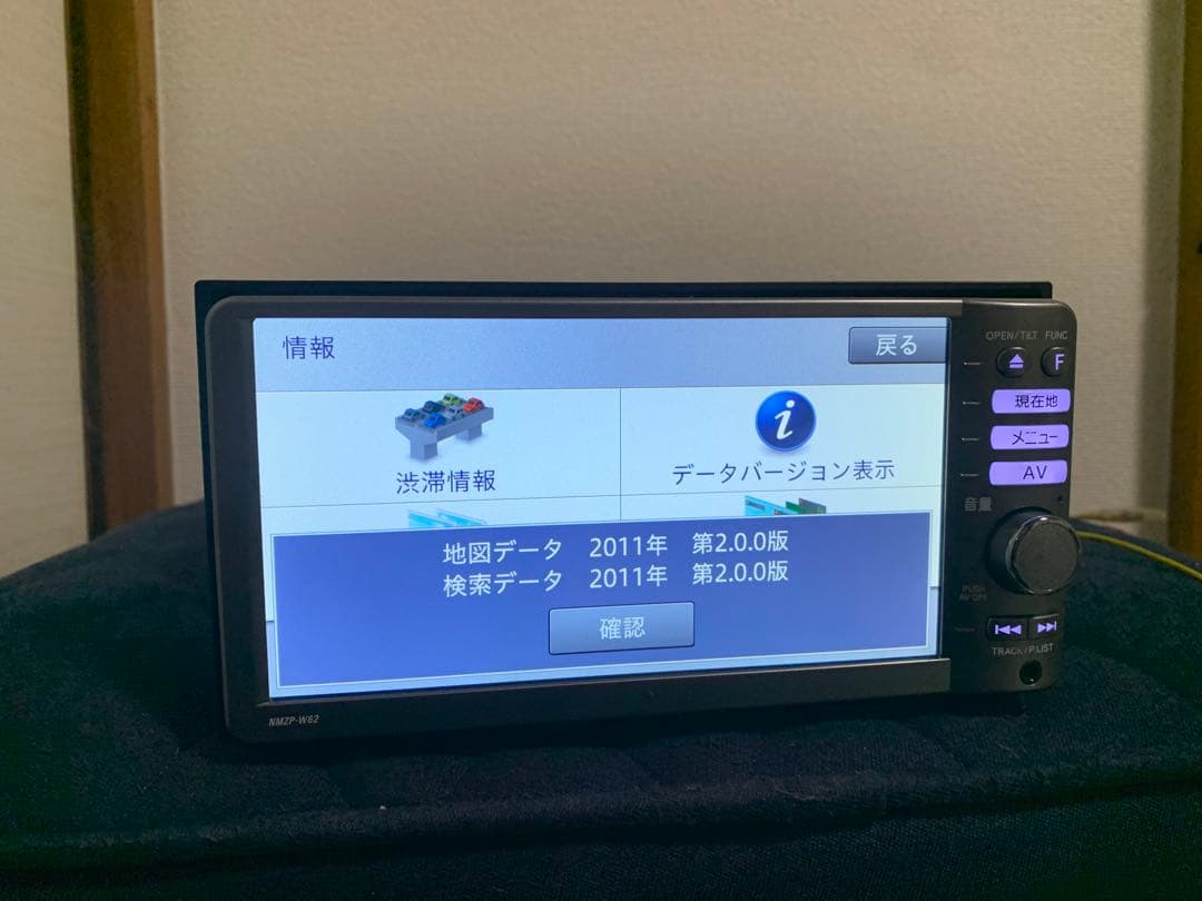 DAIHATSU ダイハツ　NMZP-W62