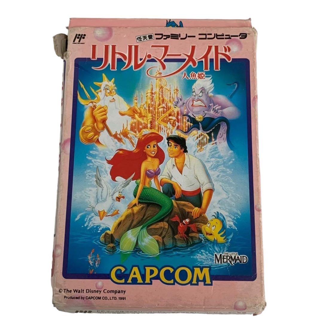 CAPCOM カプコン リトルマーメイド ファミリーコンピュータ カセット