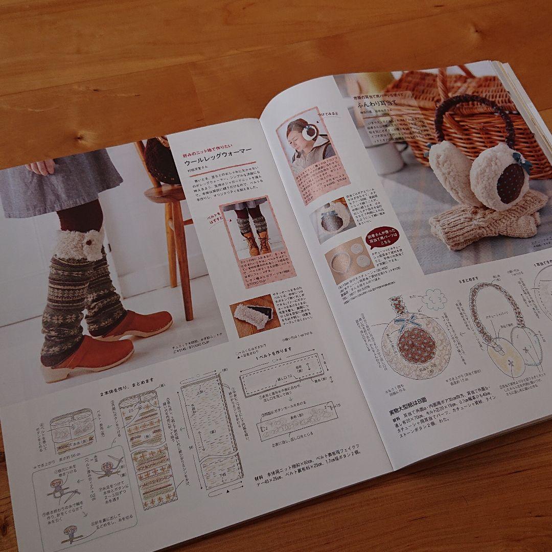 確認用 コットンタイム 2010年1月号 No.94