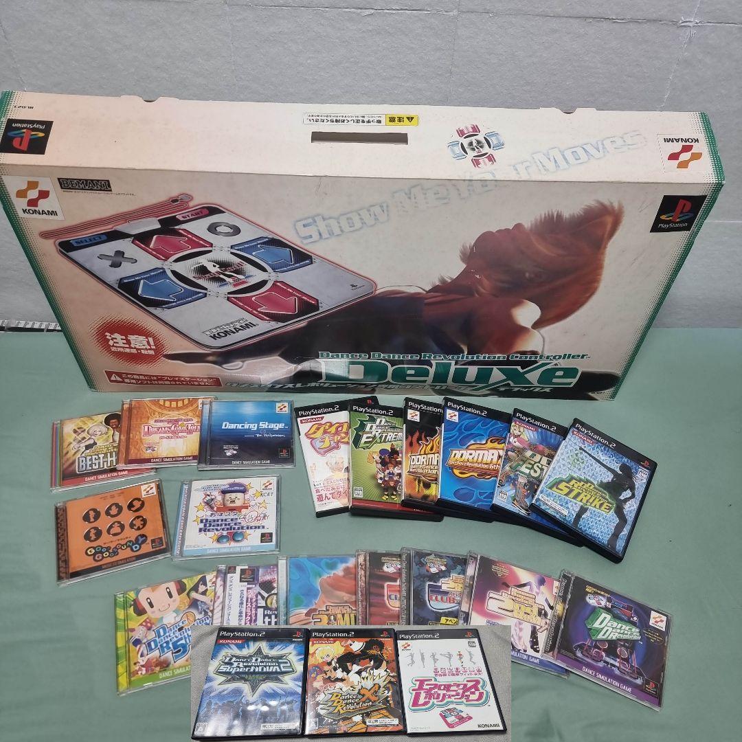 ダンレボ専用コントローラーデラックス、ソフト多数