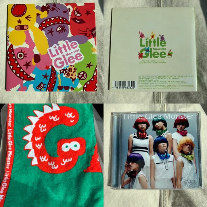Little Glee Monster セット売り