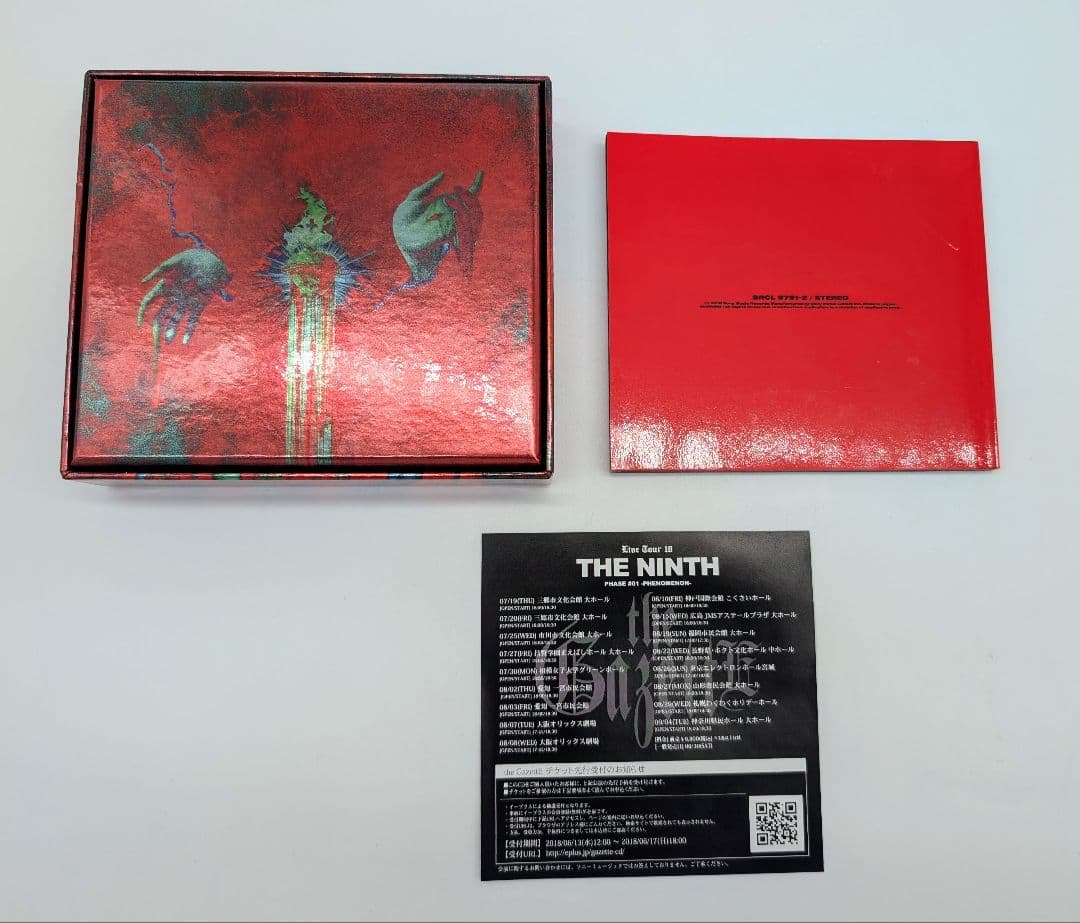theGazettE ガゼットNINTH完全生産限定盤/直筆サイン付CD+BD