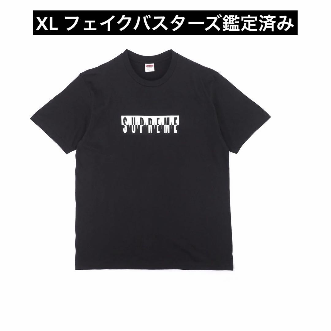 【鑑定済み】木村拓哉着用　Supreme Split Tee Black XL