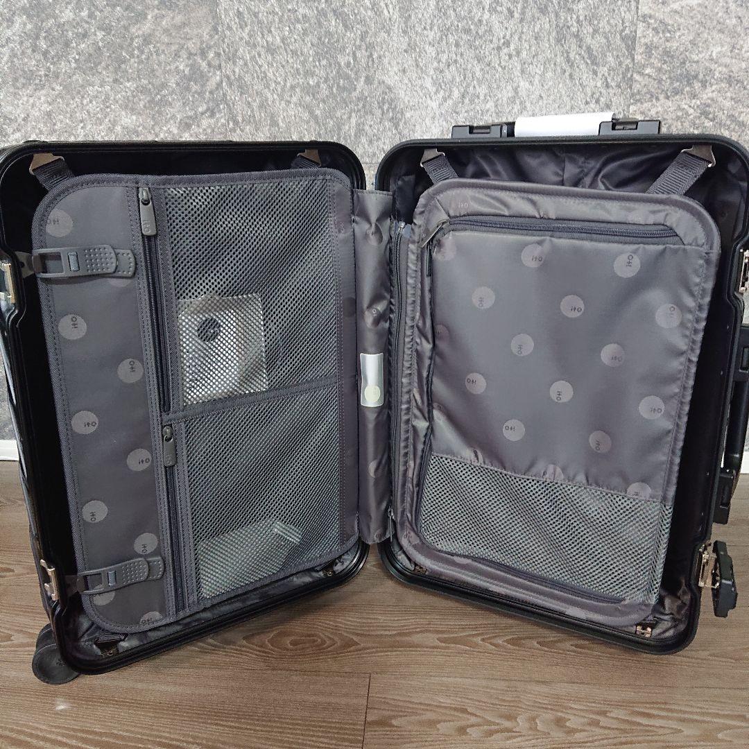 Macadamia 高級アルミスーツケース 【機内持ち込み】