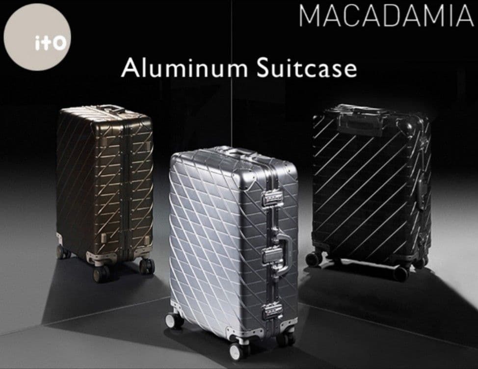 Macadamia 高級アルミスーツケース 【機内持ち込み】