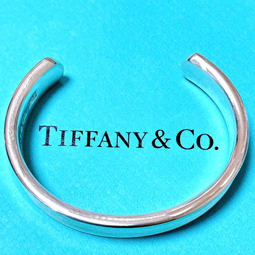 【美品】ティファニー ナローカフ ワイドバングル ブレスレット SV925