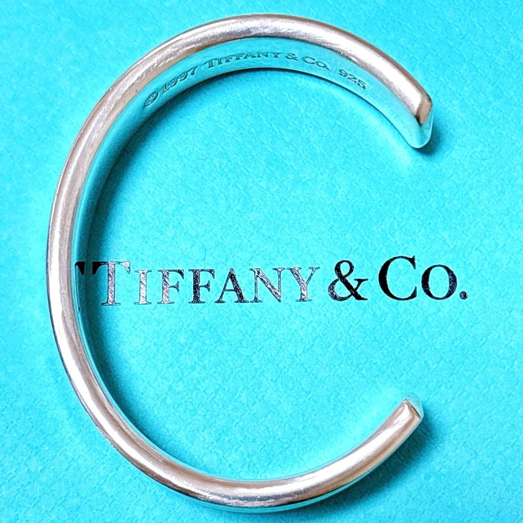 【美品】ティファニー ナローカフ ワイドバングル ブレスレット SV925