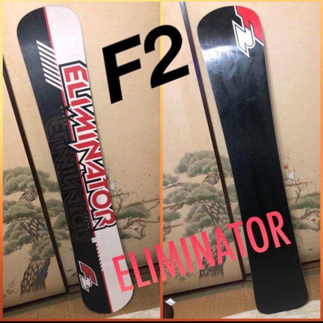 F2 ELIMINATOR 161cm カービングボード