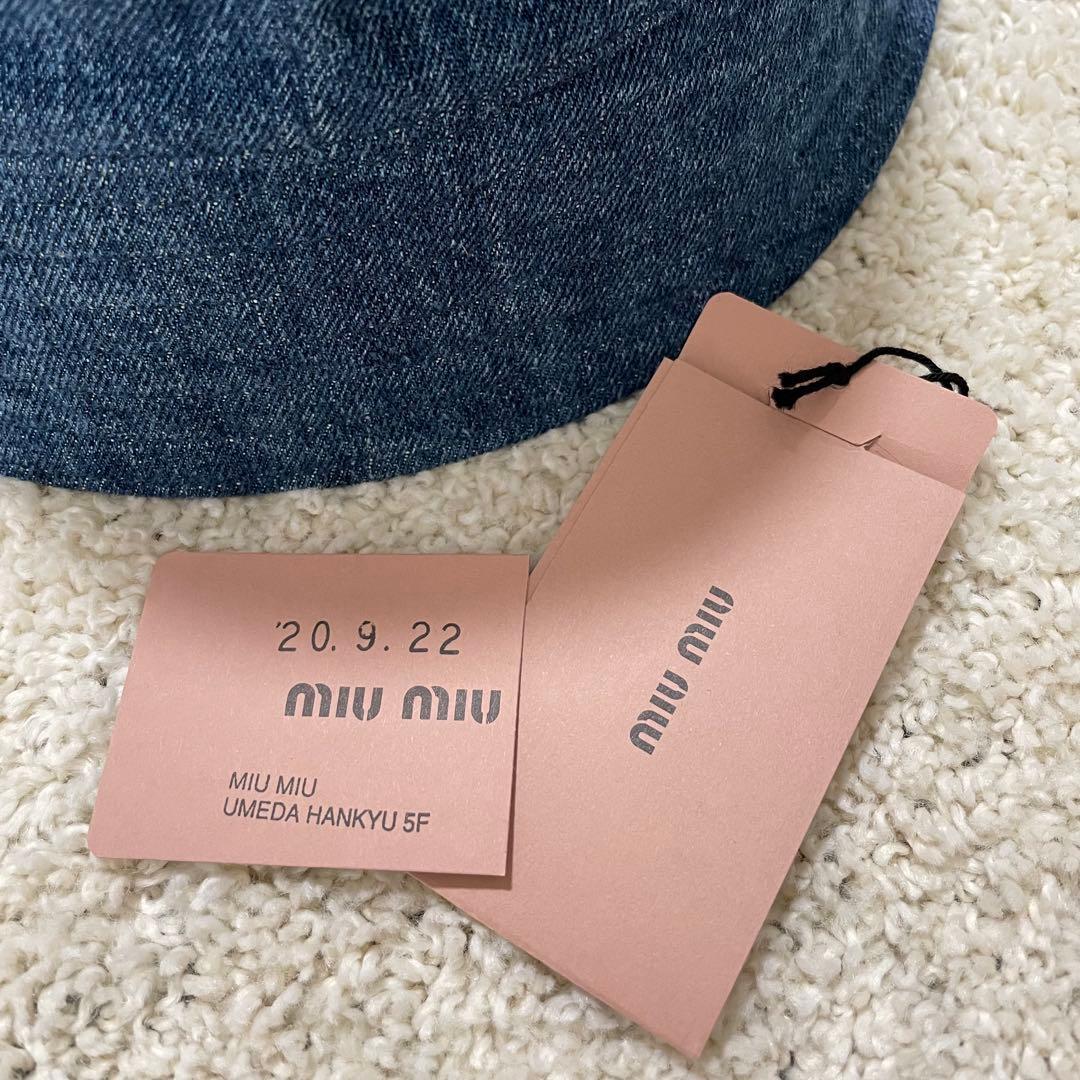 miumiu デニムバケットハット ミュウミュウ