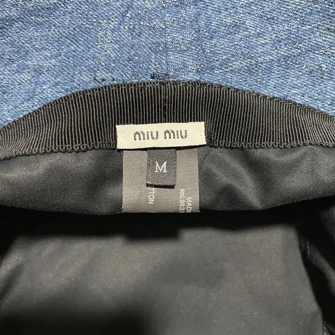 miumiu デニムバケットハット ミュウミュウ