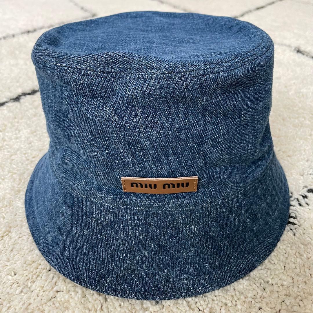 miumiu デニムバケットハット ミュウミュウ