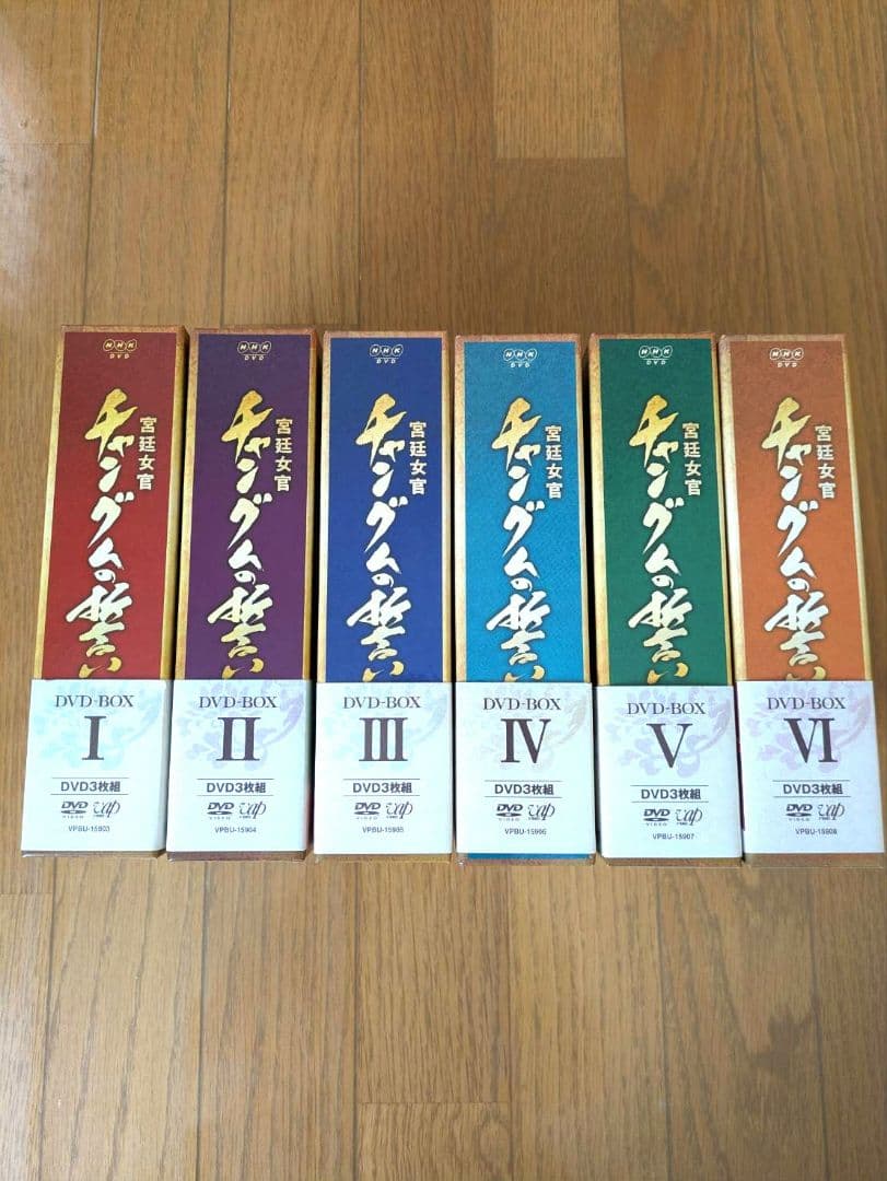 よーちゃんです。