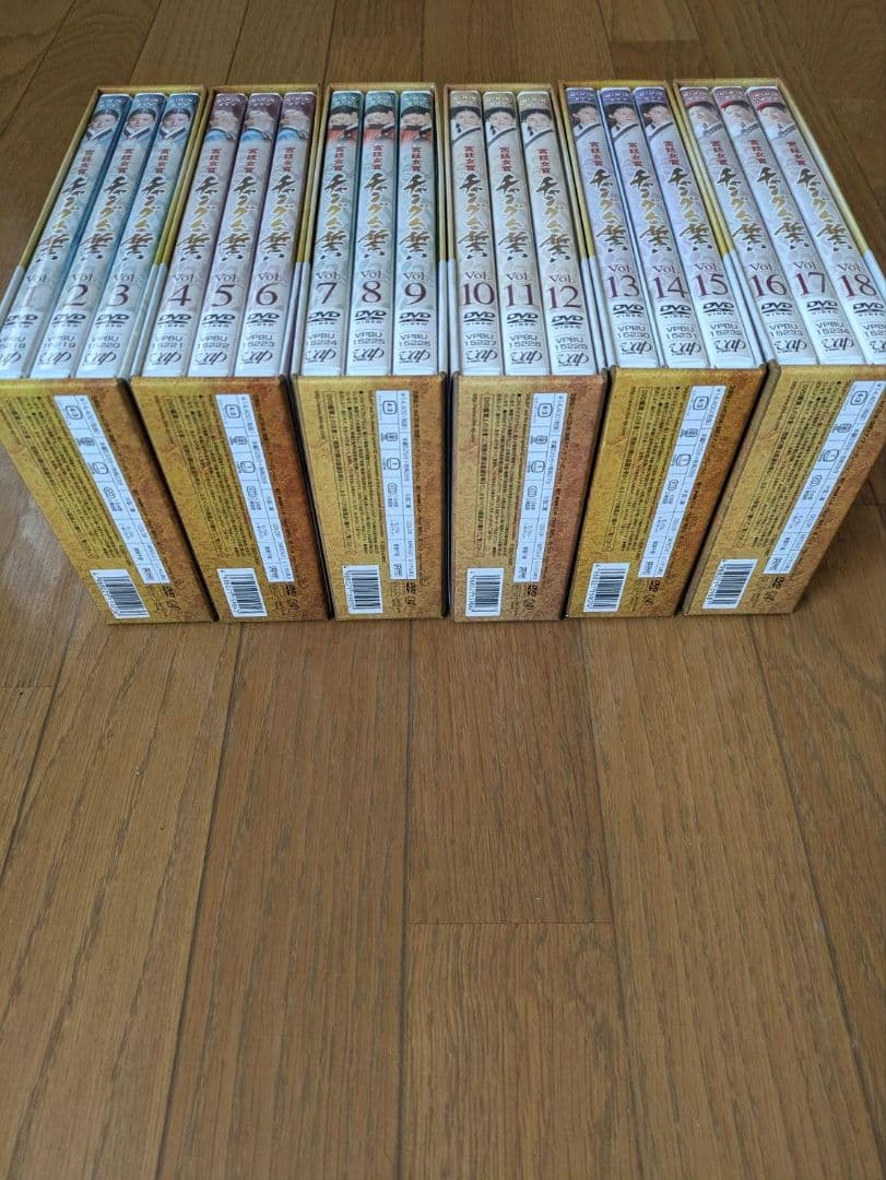 よーちゃんです。