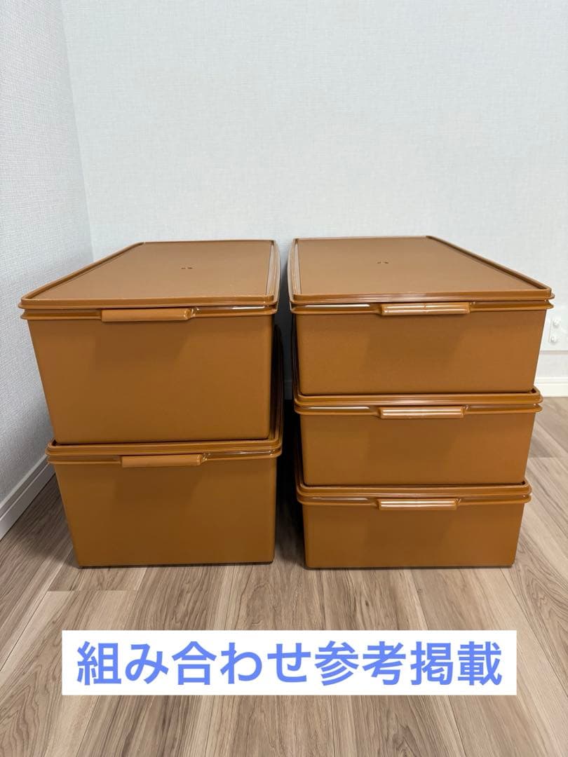 美品❕Tupperwareタッパーウェア ロングスーパーケース3個セット