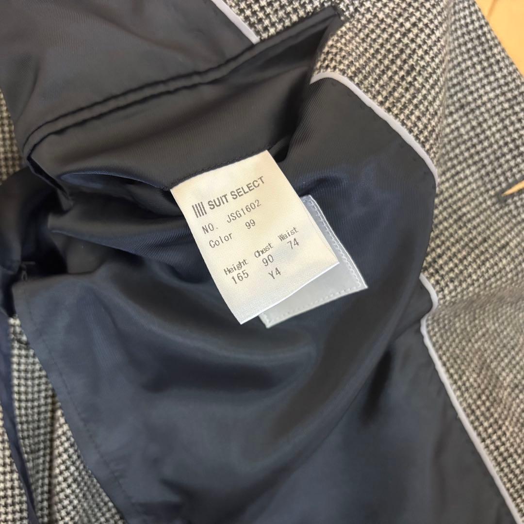 うっちースーツセレクト　尾州ウール　ハウンドトゥース　黒グレー　Y4