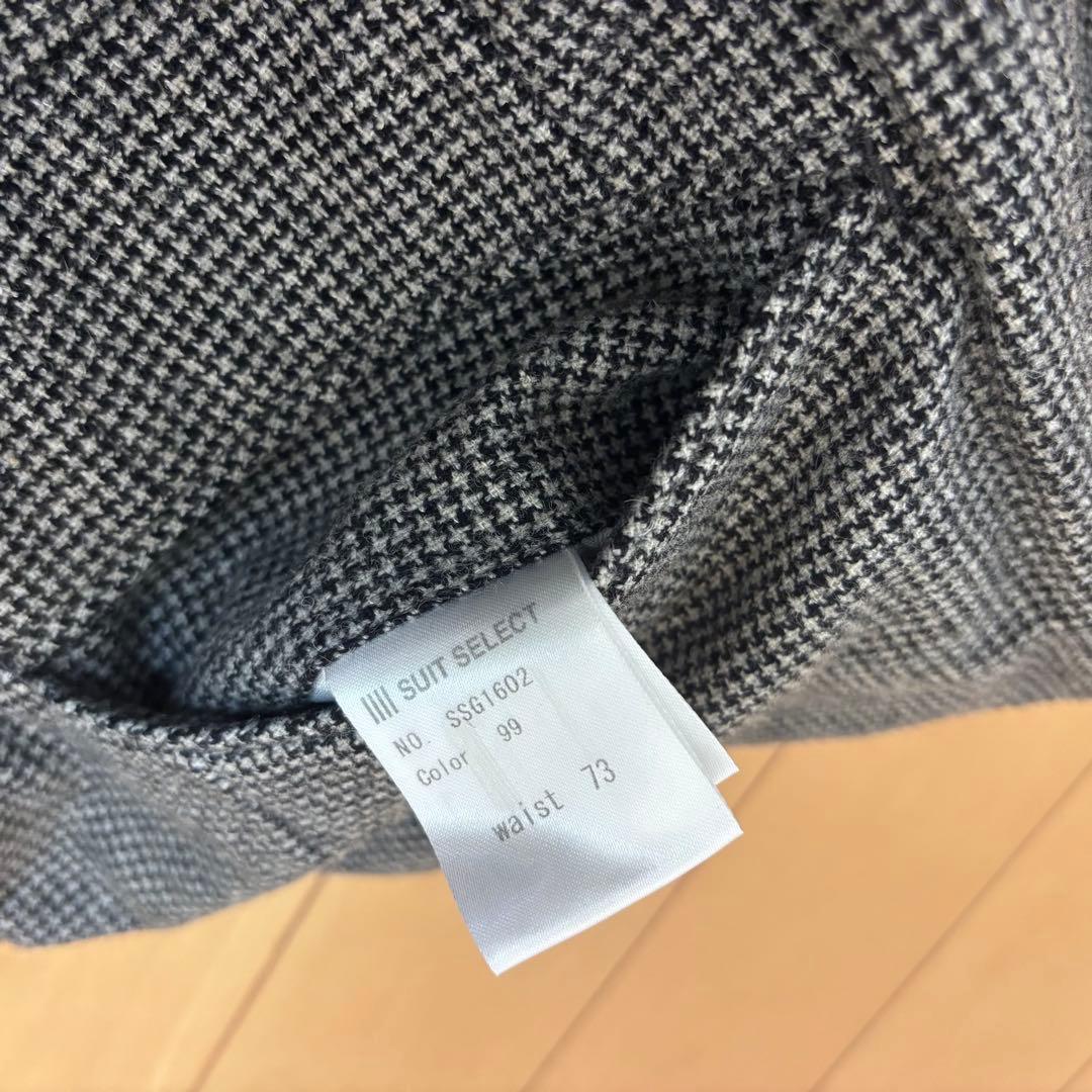 うっちースーツセレクト　尾州ウール　ハウンドトゥース　黒グレー　Y4