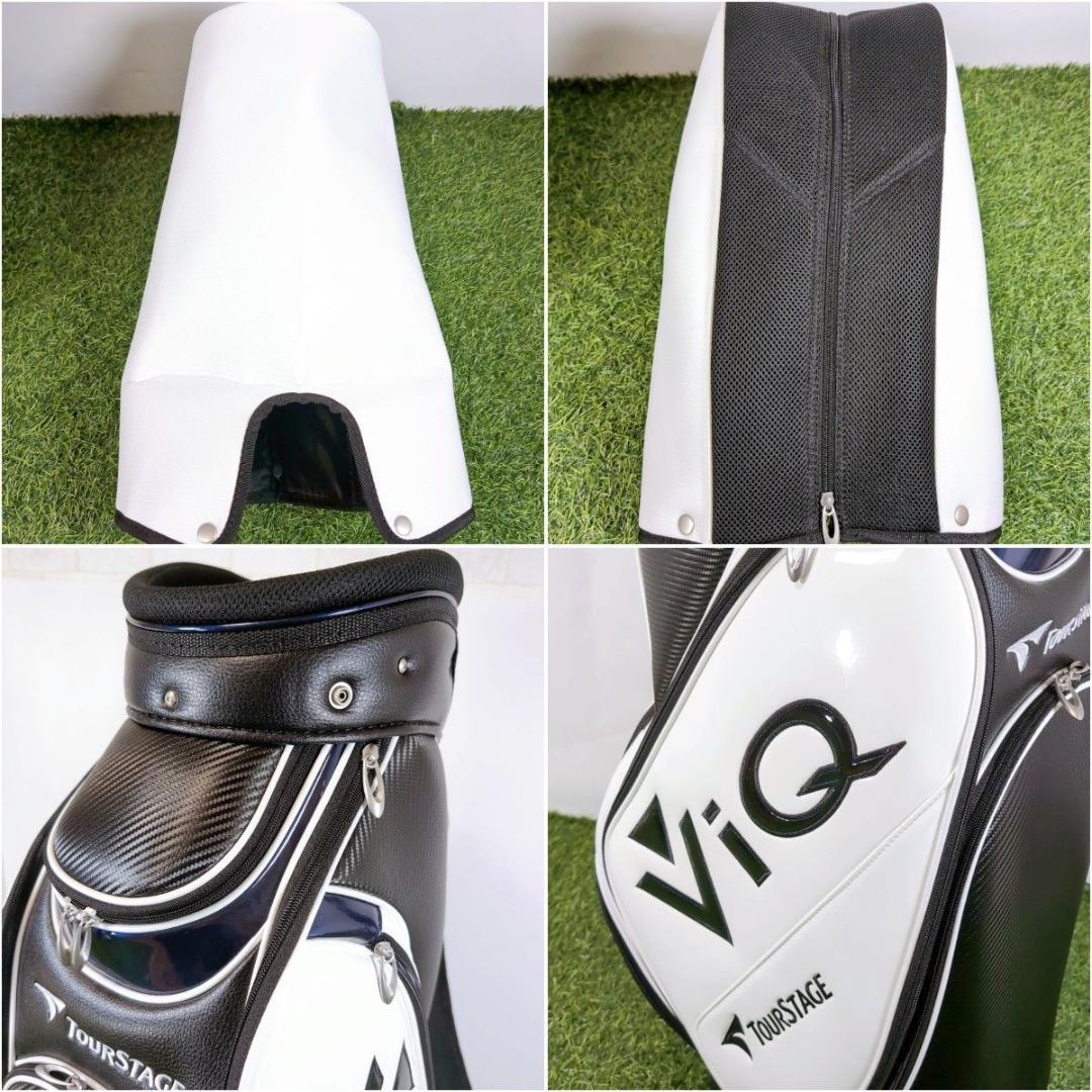 現行 TOURSTAGE ツアーステージ VIQ メンズゴルフ 13本セット