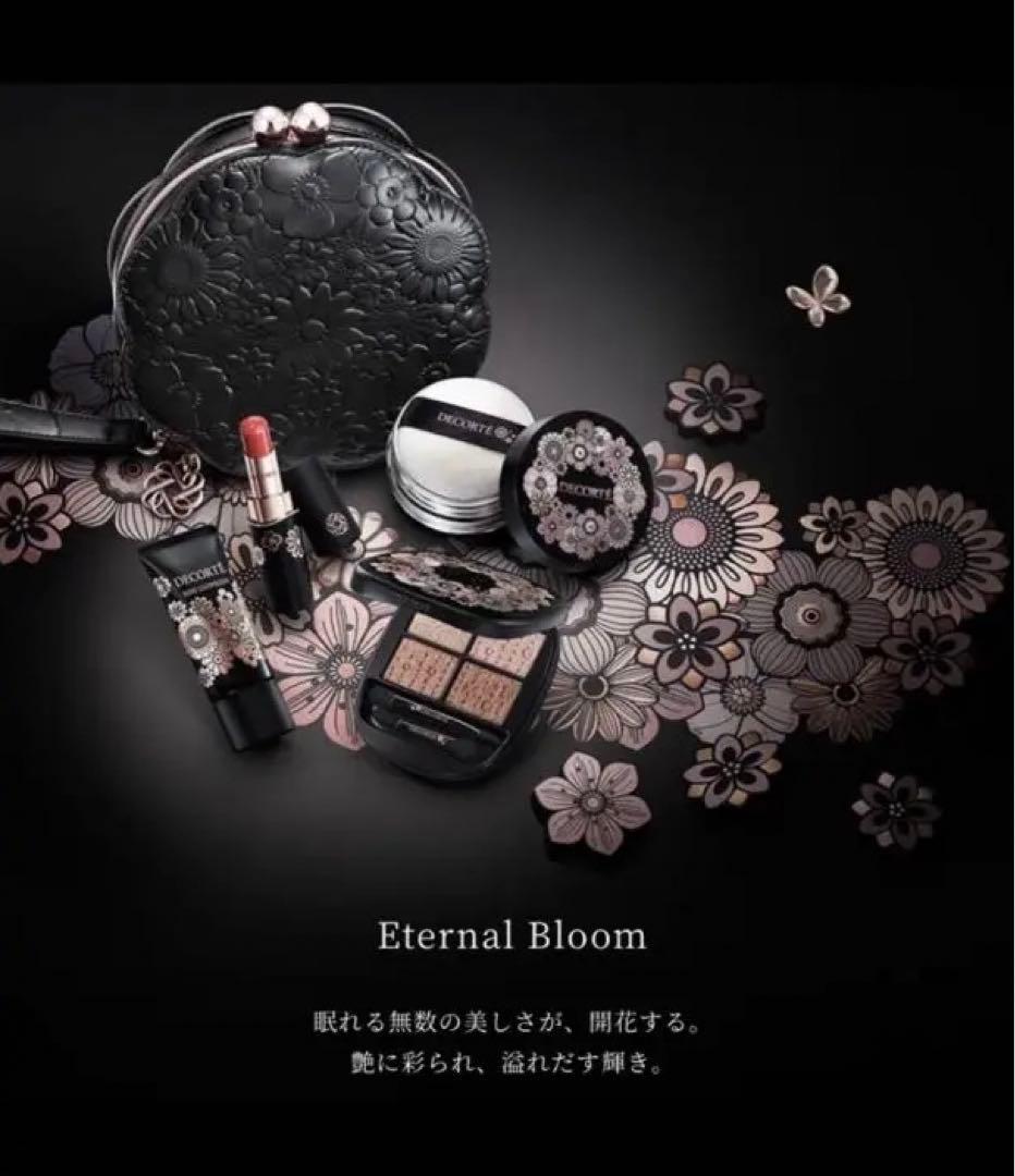 あ*む様 コスメデコルテ　2025クリスマスコフレ Eternal Bloom