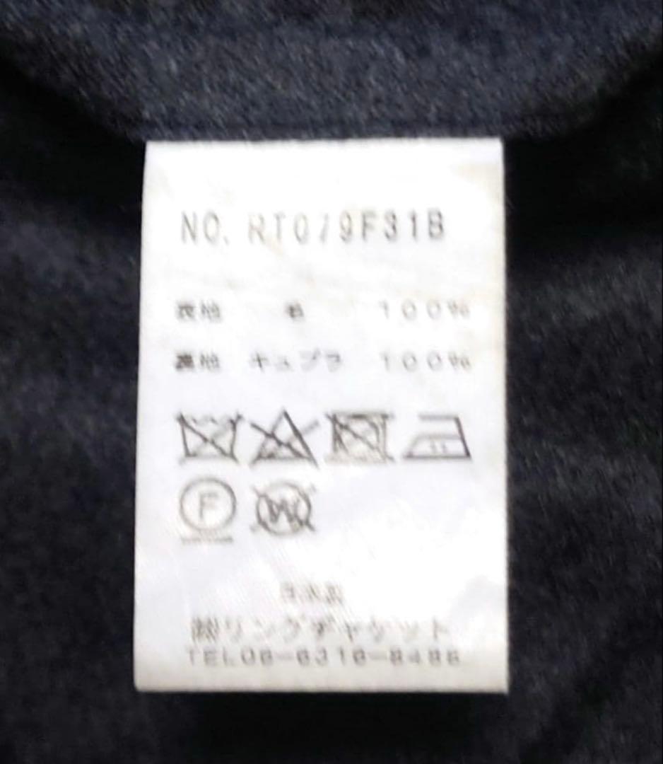 リングヂャケット　ジャケット　ring jacket スラックス　イージー　48