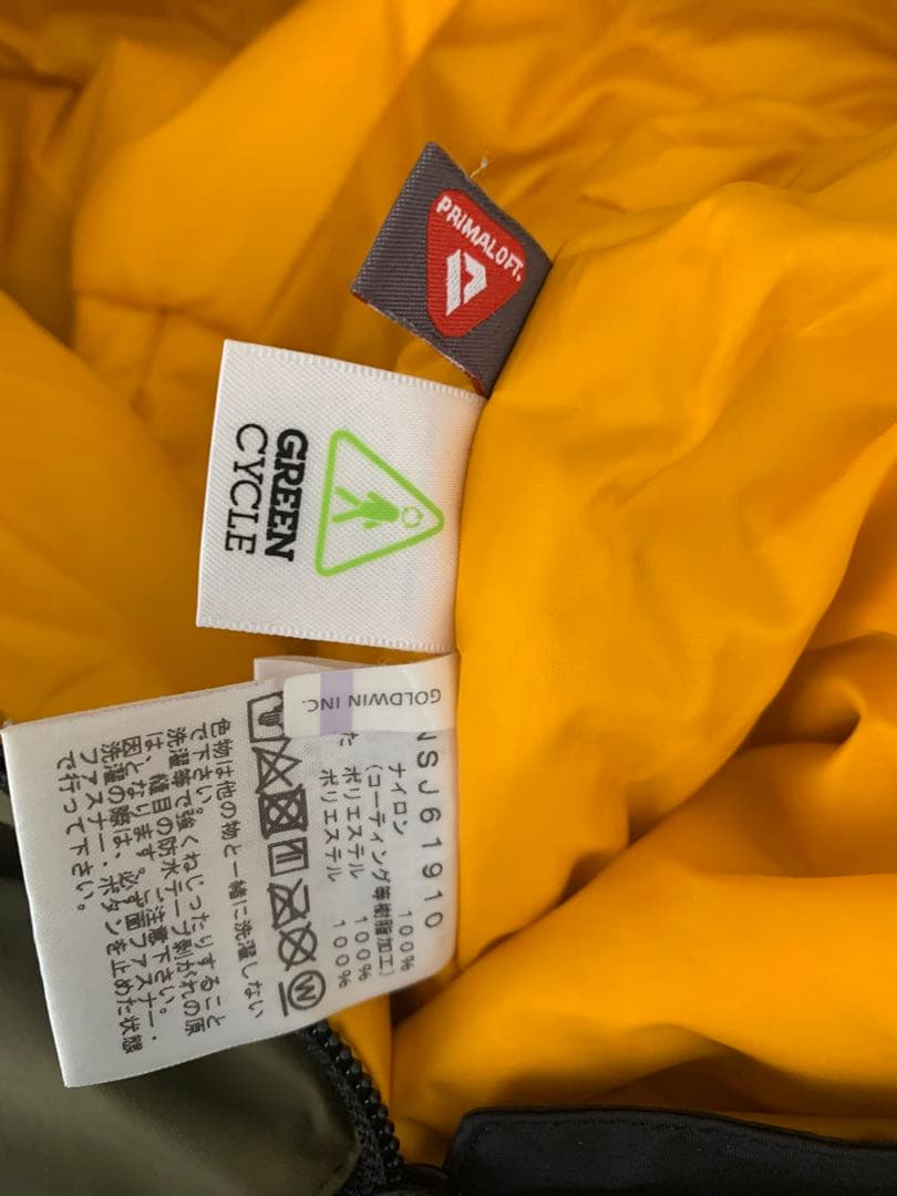 THE NORTH FACE 子ども用スキーウェア