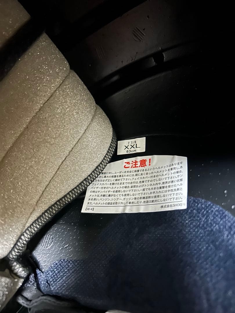 SHOEI フルフェイスヘルメット 収納袋付き