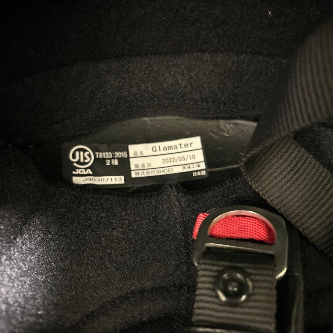 SHOEI フルフェイスヘルメット 収納袋付き