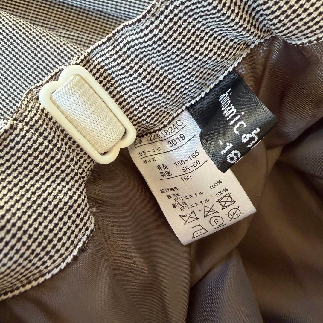 未使用　ヒロミチナカノ　フォーマル　卒服　セットアップ 女の子　160 165