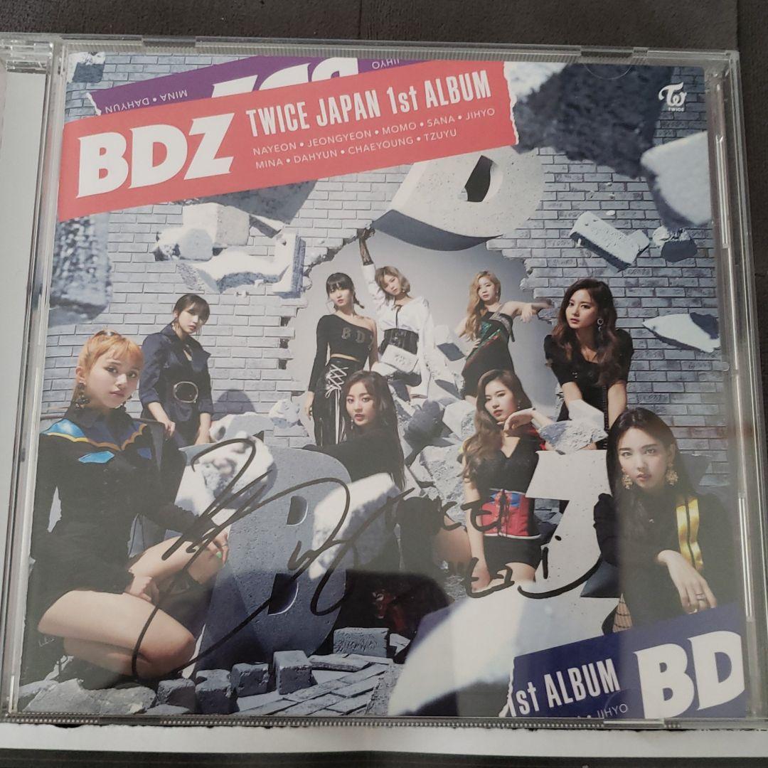 お値下げ！TWICE♡ジヒョ直筆サイン　貴重！！