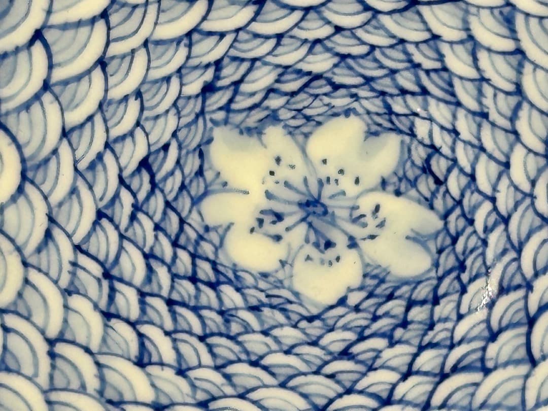 【値下げ】新品　平戸青海波桜　盛鉢　平戸三川内焼　平戸祐祥窯　染付　新築祝