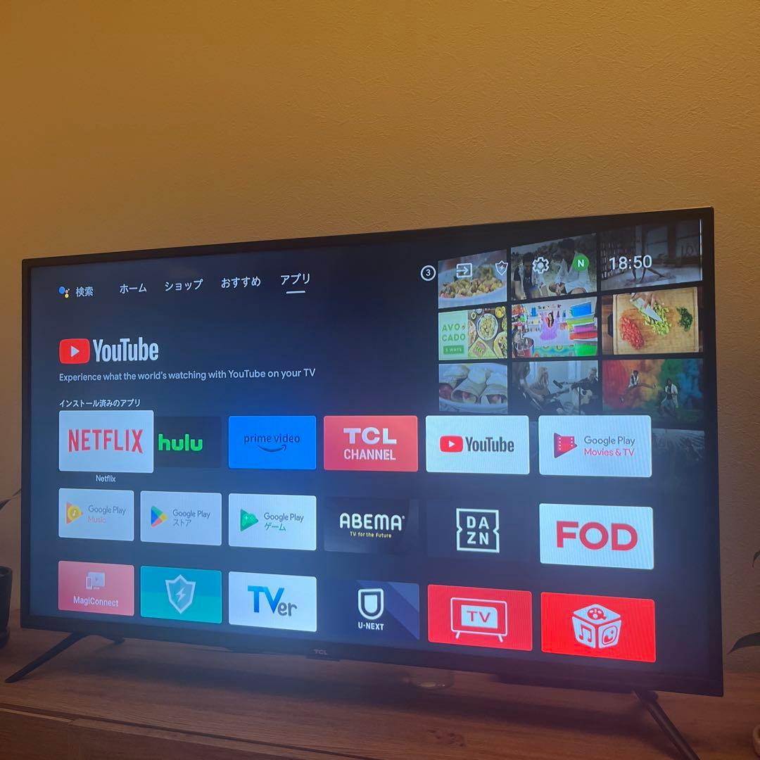 TCL32型スマートテレビ 2020年⭐美品