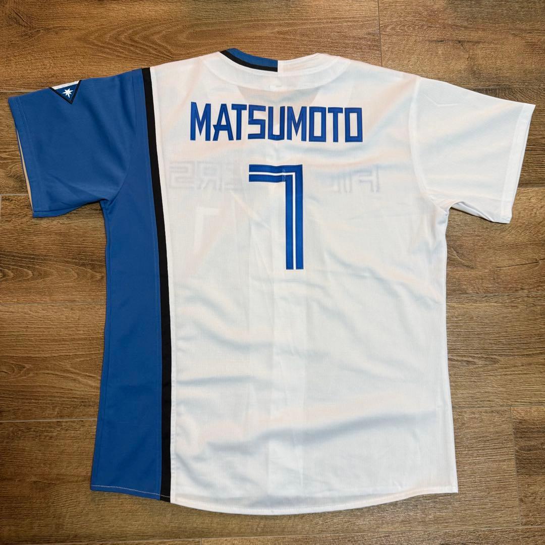 FIGHTERS 松本剛 まとめ売り ６点セット