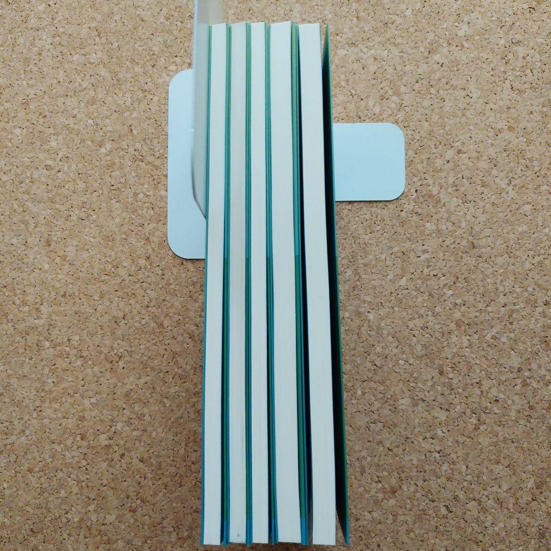 生物海洋学 東海大学出版会　５冊セット