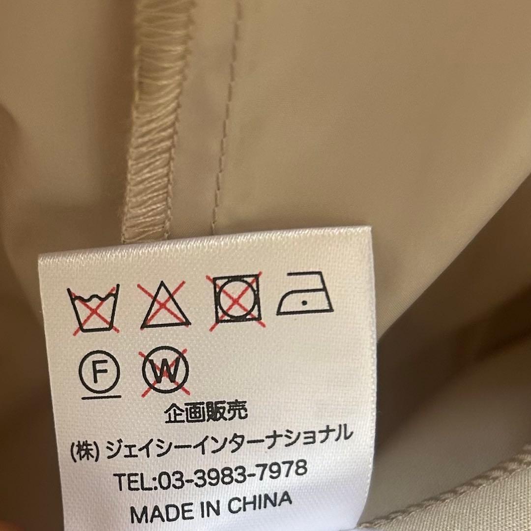 スーパービューティー　新品　42 ベージュ　コート　大人かわいい