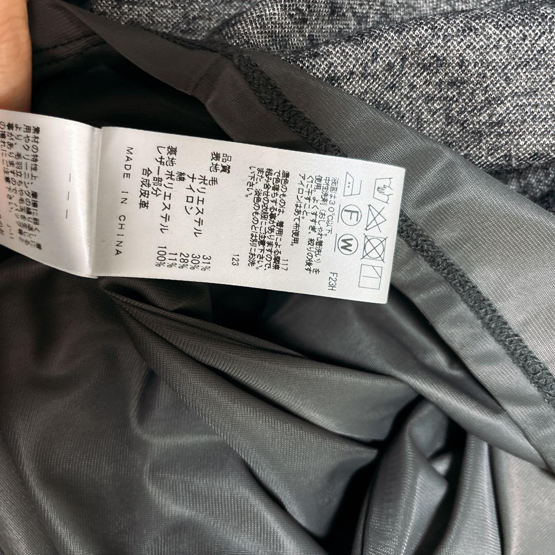 ジェイプレス　洗える　チェック ジャカード ジャンパースカート　ワンピース